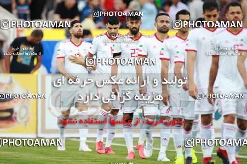 1412819, Tehran, , International friendly match، Iran 5 - 0 Syria on 2019/06/06 at Azadi Stadium