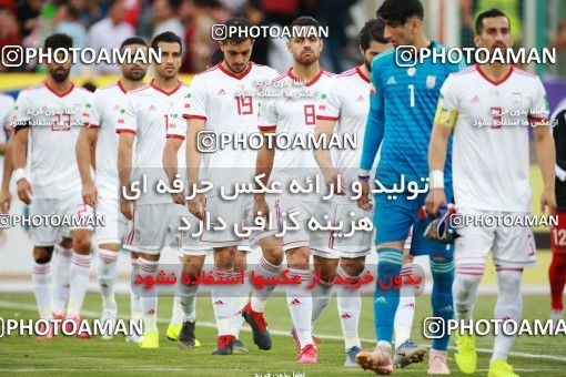 1412778, Tehran, , International friendly match، Iran 5 - 0 Syria on 2019/06/06 at Azadi Stadium