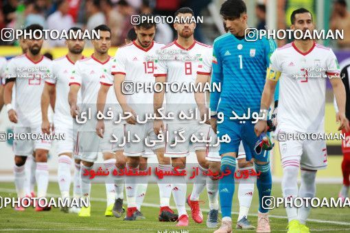 1412862, Tehran, , International friendly match، Iran 5 - 0 Syria on 2019/06/06 at Azadi Stadium