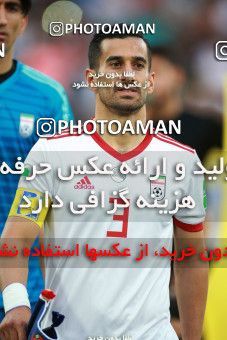 1412727, Tehran, , International friendly match، Iran 5 - 0 Syria on 2019/06/06 at Azadi Stadium