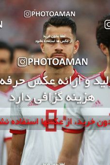 1412810, Tehran, , International friendly match، Iran 5 - 0 Syria on 2019/06/06 at Azadi Stadium