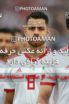 1412783, Tehran, , International friendly match، Iran 5 - 0 Syria on 2019/06/06 at Azadi Stadium