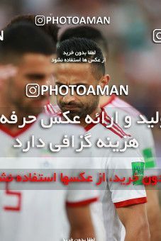 1412753, Tehran, , International friendly match، Iran 5 - 0 Syria on 2019/06/06 at Azadi Stadium