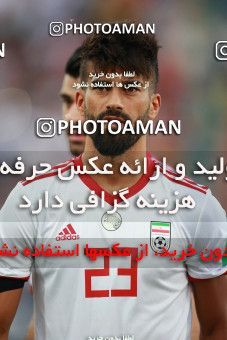 1412755, Tehran, , International friendly match، Iran 5 - 0 Syria on 2019/06/06 at Azadi Stadium