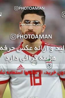 1412805, Tehran, , International friendly match، Iran 5 - 0 Syria on 2019/06/06 at Azadi Stadium