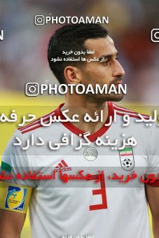 1412741, Tehran, , International friendly match، Iran 5 - 0 Syria on 2019/06/06 at Azadi Stadium