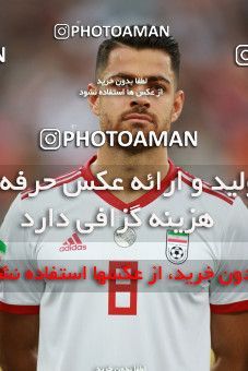 1412689, Tehran, , International friendly match، Iran 5 - 0 Syria on 2019/06/06 at Azadi Stadium