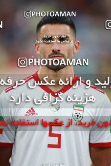 1412816, Tehran, , International friendly match، Iran 5 - 0 Syria on 2019/06/06 at Azadi Stadium