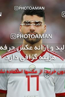 1412770, Tehran, , International friendly match، Iran 5 - 0 Syria on 2019/06/06 at Azadi Stadium