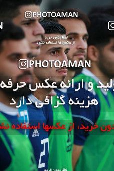 1412827, Tehran, , International friendly match، Iran 5 - 0 Syria on 2019/06/06 at Azadi Stadium