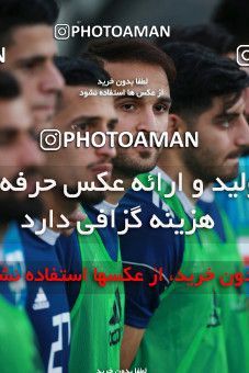 1412726, Tehran, , International friendly match، Iran 5 - 0 Syria on 2019/06/06 at Azadi Stadium