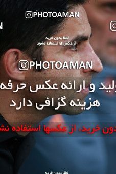 1412774, Tehran, , International friendly match، Iran 5 - 0 Syria on 2019/06/06 at Azadi Stadium
