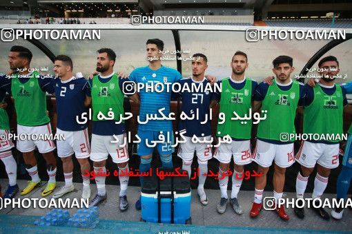 1412803, Tehran, , International friendly match، Iran 5 - 0 Syria on 2019/06/06 at Azadi Stadium