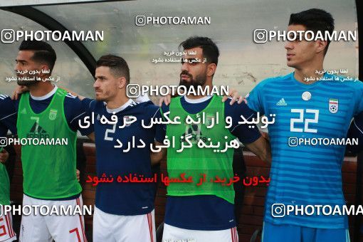 1412723, Tehran, , International friendly match، Iran 5 - 0 Syria on 2019/06/06 at Azadi Stadium