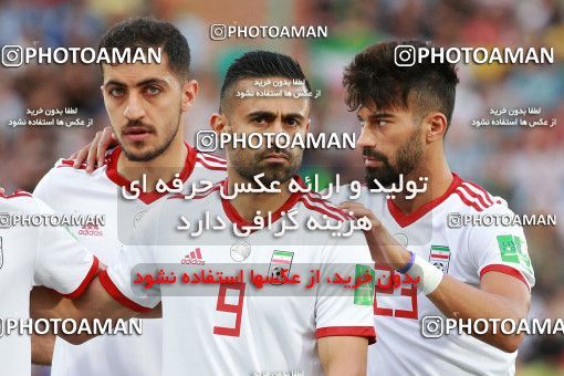 1412866, Tehran, , International friendly match، Iran 5 - 0 Syria on 2019/06/06 at Azadi Stadium