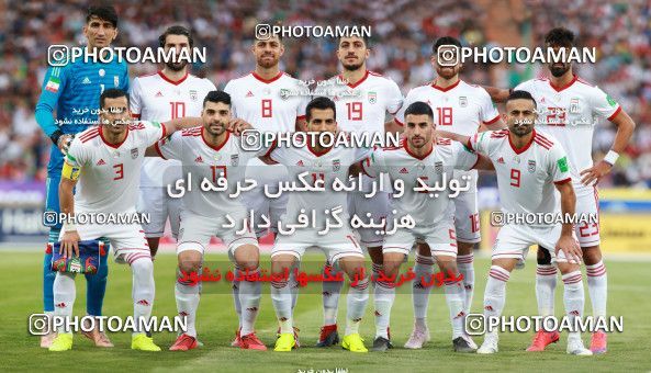 1412701, Tehran, , International friendly match، Iran 5 - 0 Syria on 2019/06/06 at Azadi Stadium