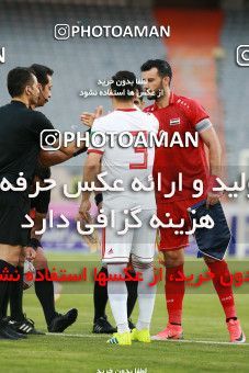 1412784, Tehran, , International friendly match، Iran 5 - 0 Syria on 2019/06/06 at Azadi Stadium