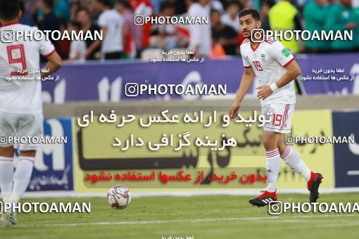 1412791, Tehran, , International friendly match، Iran 5 - 0 Syria on 2019/06/06 at Azadi Stadium
