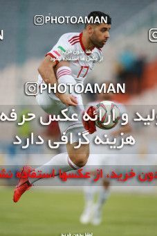 1412808, Tehran, , International friendly match، Iran 5 - 0 Syria on 2019/06/06 at Azadi Stadium