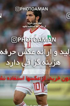 1412775, Tehran, , International friendly match، Iran 5 - 0 Syria on 2019/06/06 at Azadi Stadium