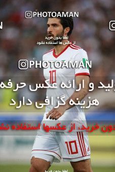 1412867, Tehran, , International friendly match، Iran 5 - 0 Syria on 2019/06/06 at Azadi Stadium
