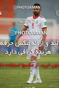 1412718, Tehran, , International friendly match، Iran 5 - 0 Syria on 2019/06/06 at Azadi Stadium