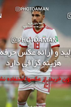 1412779, Tehran, , International friendly match، Iran 5 - 0 Syria on 2019/06/06 at Azadi Stadium