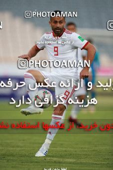 1412861, Tehran, , International friendly match، Iran 5 - 0 Syria on 2019/06/06 at Azadi Stadium