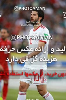 1412840, Tehran, , International friendly match، Iran 5 - 0 Syria on 2019/06/06 at Azadi Stadium