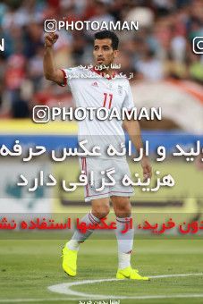 1412731, Tehran, , International friendly match، Iran 5 - 0 Syria on 2019/06/06 at Azadi Stadium