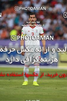1412699, Tehran, , International friendly match، Iran 5 - 0 Syria on 2019/06/06 at Azadi Stadium