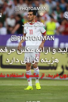 1412830, Tehran, , International friendly match، Iran 5 - 0 Syria on 2019/06/06 at Azadi Stadium