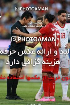 1412771, Tehran, , International friendly match، Iran 5 - 0 Syria on 2019/06/06 at Azadi Stadium