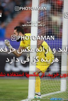 1412786, Tehran, , International friendly match، Iran 5 - 0 Syria on 2019/06/06 at Azadi Stadium