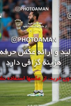 1412851, Tehran, , International friendly match، Iran 5 - 0 Syria on 2019/06/06 at Azadi Stadium