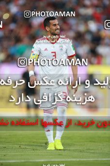 1412691, Tehran, , International friendly match، Iran 5 - 0 Syria on 2019/06/06 at Azadi Stadium