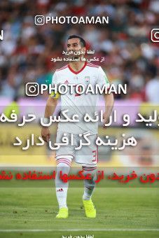 1412714, Tehran, , International friendly match، Iran 5 - 0 Syria on 2019/06/06 at Azadi Stadium
