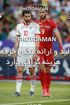 1412854, Tehran, , International friendly match، Iran 5 - 0 Syria on 2019/06/06 at Azadi Stadium