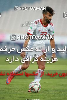 1412787, Tehran, , International friendly match، Iran 5 - 0 Syria on 2019/06/06 at Azadi Stadium