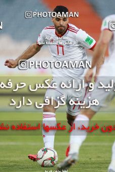 1412738, Tehran, , International friendly match، Iran 5 - 0 Syria on 2019/06/06 at Azadi Stadium