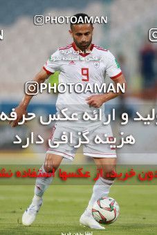 1412708, Tehran, , International friendly match، Iran 5 - 0 Syria on 2019/06/06 at Azadi Stadium
