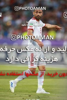 1412697, Tehran, , International friendly match، Iran 5 - 0 Syria on 2019/06/06 at Azadi Stadium