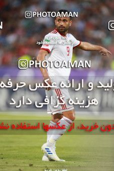 1412785, Tehran, , International friendly match، Iran 5 - 0 Syria on 2019/06/06 at Azadi Stadium