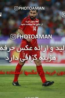 1412700, Tehran, , International friendly match، Iran 5 - 0 Syria on 2019/06/06 at Azadi Stadium