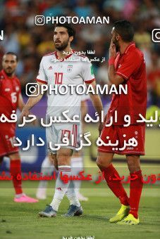 1412807, Tehran, , International friendly match، Iran 5 - 0 Syria on 2019/06/06 at Azadi Stadium