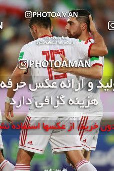 1413079, Tehran, , International friendly match، Iran 5 - 0 Syria on 2019/06/06 at Azadi Stadium