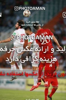 1413152, Tehran, , International friendly match، Iran 5 - 0 Syria on 2019/06/06 at Azadi Stadium