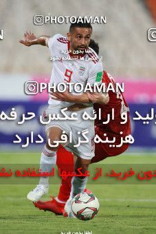 1413132, Tehran, , International friendly match، Iran 5 - 0 Syria on 2019/06/06 at Azadi Stadium