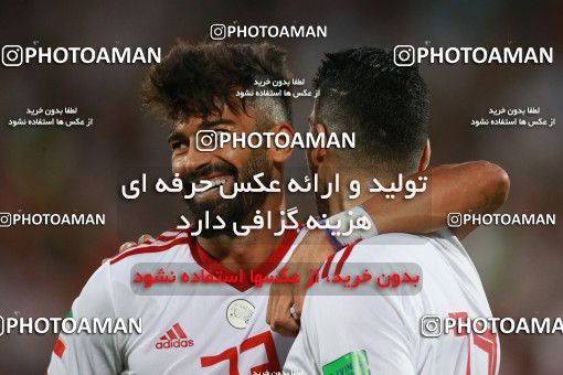 1413040, Tehran, , International friendly match، Iran 5 - 0 Syria on 2019/06/06 at Azadi Stadium