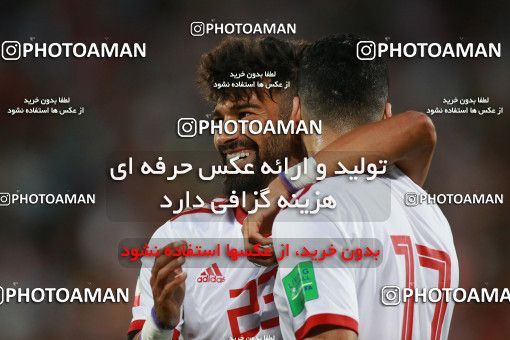1413176, Tehran, , International friendly match، Iran 5 - 0 Syria on 2019/06/06 at Azadi Stadium